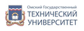 Курсы Омский государственный технический университет (Омск)